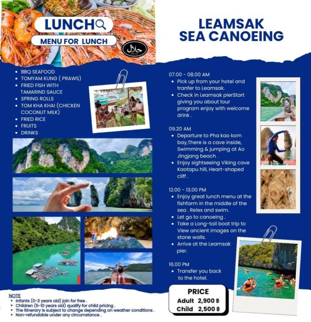 LEAMSAK SEA CANOEING
